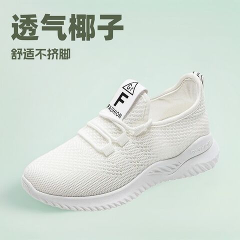 Женские кроссовки из вязаной сетки flyknit, дышащие, лёгкие, для бега и повседневной носки, 36–40