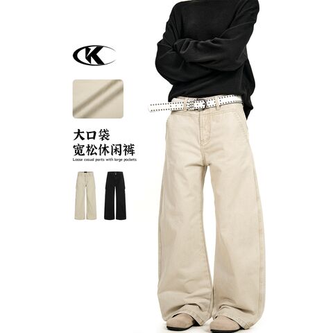 11KN Men's American Retro Loose Straight Jeans, Solid Colour, 100% Cotton