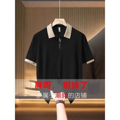 Мужская футболка-поло больших размеров 5XL–13XL, свободная, короткий рукав, тонкая, летняя