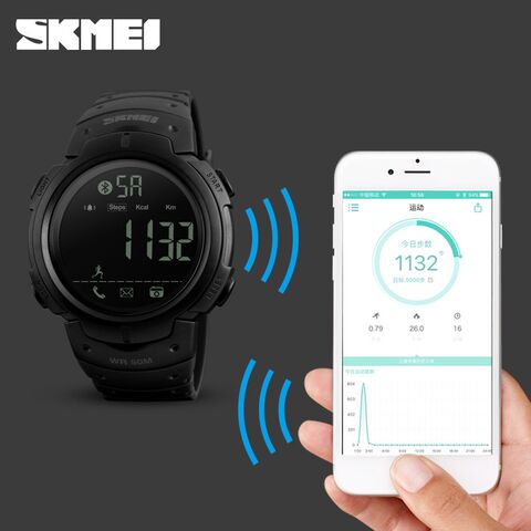 Спортивные смарт-часы Skmei 1301, Bluetooth, шагомер, уведомления, для iOS и Android
