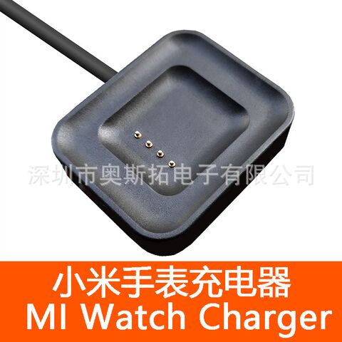 Зарядное устройство Guxin WT01 для смарт-часов Xiaomi, магнитная док-станция, USB, кабель 1 м