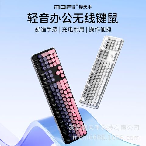 Беспроводной комплект клавиатура и мышь MOFii Sweet, Bluetooth + 2,4 ГГц, аккумулятор, бесшумный