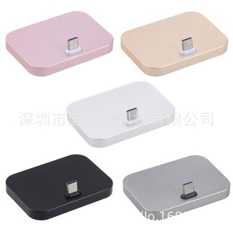 DIALLO XBX-03 Phone Charging Dock Stand, USB-C Connector, Aluminum Alloy, Desktop