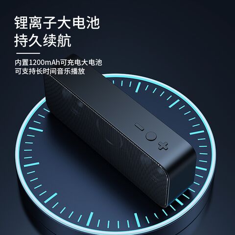 Портативная Bluetooth-колонка Jewitt S228, 2 динамика, 5 Вт, защита IPX5, Bluetooth 5.0, слот для карт