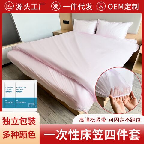 Disposable Bedding Set with Fitted Sheet, Non-Woven Fabric, for Hotels, Hospitals and Travel