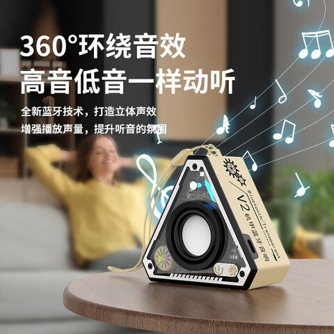 Портативная мини Bluetooth-колонка V2 в стиле меха, Bluetooth 5.2, голосовые подсказки