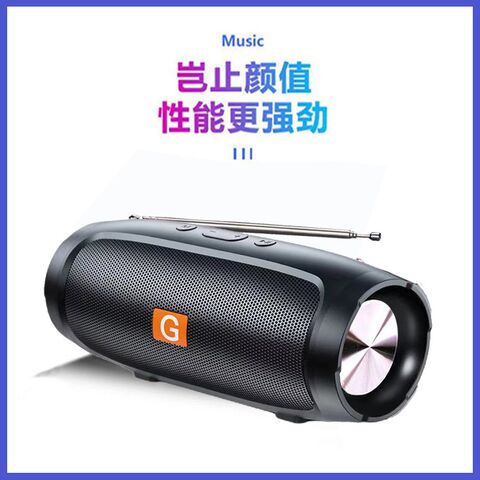 Мини Bluetooth-колонка J007FM с радио, 2 динамика и 2 пассивные мембраны, слот для карт памяти