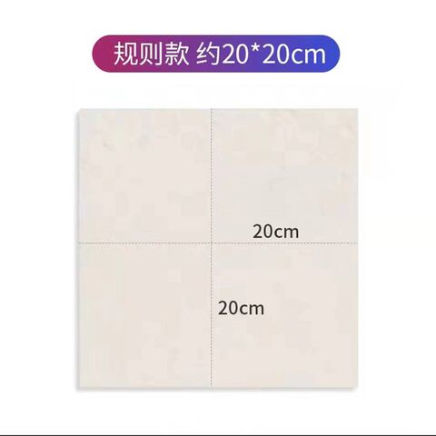 Салфетка из замши для автомобиля Fuqi Fuhui 20×20 см, для стёкол и кузова
