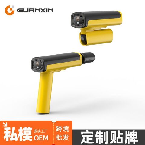 Беспроводная мойка высокого давления Guanxin NJ-HE, аккумуляторный пистолет, складная, зарядка Type-C