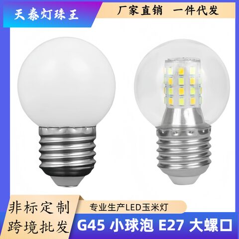 Светодиодная лампа G45 Tiantai, цоколь E27, 5–9 Вт, прозрачная или матовая колба, 3 цвета света