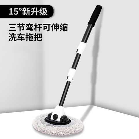 Chiyue Telescopic Car Wash Mop with Curved Handle, Chenille Head, 60–112 cm, Aluminum
