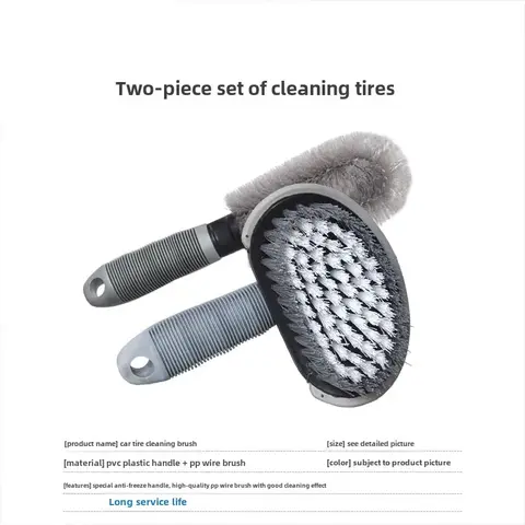 Car Wheel Rim and Tire Cleaning Brush, PP Bristles, 26×4 cm, Various Shapes