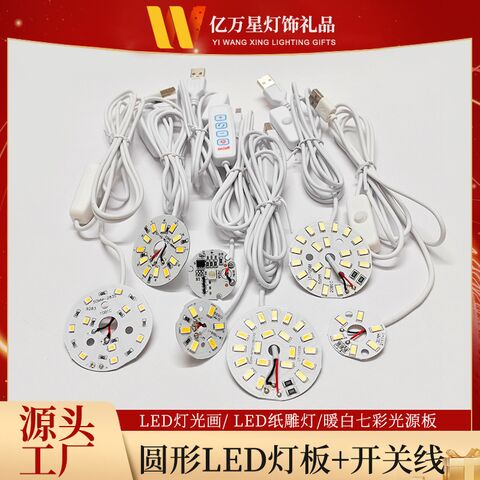 Светодиодный модуль Liqin 5 В для ламп и ночников, USB-кабель 1,5 м с выключателем, 3–10 Вт, RGB