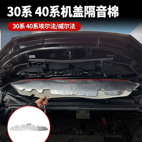 Шумоизоляция капота Toyota Alphard / Vellfire 30 и 40 серии, Previa, огнестойкая термоизоляция, Leyi