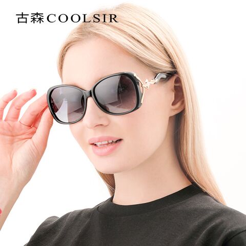 Солнцезащитные очки COOLSIR 8812 женские поляризационные со стразами и декором «лиса», для вождения, UV400