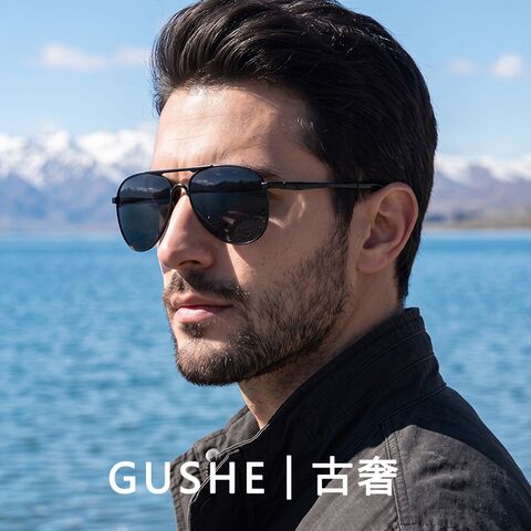 Coolsir 8722 Men's Polarized Aviator Sunglasses, Metal Frame, Photochromic Options, UV400