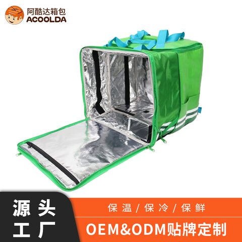 Akuda Custom Food Delivery Cooler Backpack, Waterproof PVC, 67 L