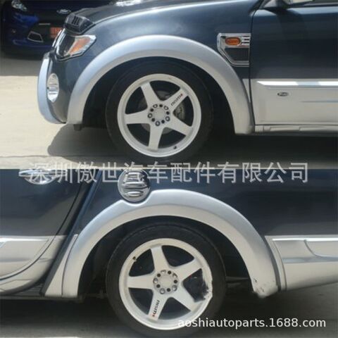 Расширители колёсных арок для Mitsubishi Triton (L200) 2009–2014