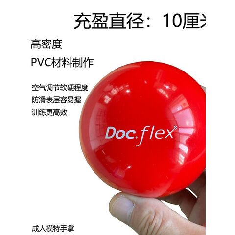 Массажный мяч Doc.flex для миофасциального релиза и массажа таза