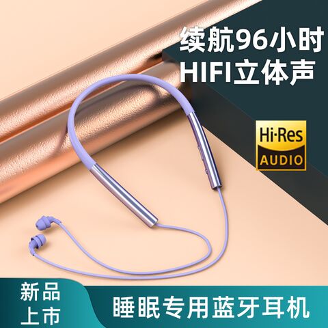 XY006 — беспроводные наушники для сна, мягкий силикон, шумоизоляция, Bluetooth 5.0