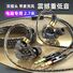 Проводные игровые наушники-вкладыши M35 с микрофоном, для настольного ПК, USB/джек