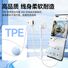 Наушники-вкладыши Type-C/3.5 мм для iPhone 15/16, Huawei, Xiaomi и компьютера