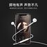 Проводные наушники-вкладыши для iPhone 16/15/14/13/17 Pro Max, разъём Lightning, USB-C или 3,5 мм