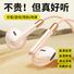 Проводные наушники-вкладыши HONGBIAO SM Type-C, цифровое декодирование, HiFi