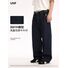 Джинсы (un)following UNF из сырого денима 13 oz, крой 2021M, прямые свободные, унисекс