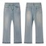Джинсы cleanfit крой 507 с бахромой, винтажная стирка с потёртостями, слегка расклешённые