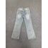 Джинсы bootcut ледяной голубой, прямые слегка расклёшенные, ретро, стиль cleanfit