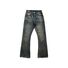 Джинсы bootcut Zuosidao слегка расклешённые, хлопок слаб, выцветшее окрашивание, высокая посадка