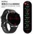 Смарт-часы Jumeidai F67 Pro с ЭКГ, SpO2, давлением, звонками по Bluetooth, экран 1,55 дюйма