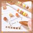 Гелевая ручка Xiaoli Tongxue 8129 «Капибара» автоматическая, с бусинами, 0,5 мм