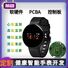 Смарт-часы-телефон Qianzhan Qushi O9 4G с GPS, Bluetooth-звонками и влагозащитой, ODM