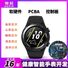 Смарт-часы Qianzhan Qushi U4 для пожилых: пульс, давление, SpO2, два Bluetooth, звонки