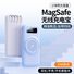 Магнитный беспроводной внешний аккумулятор Xidian с MagSafe и встроенным кабелем, PD 22,5 Вт, 10000/20000 мА·ч