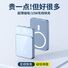 Магнитный беспроводной внешний аккумулятор Xidian Y211, совместим с MagSafe, 5000 или 10000 мА·ч, 22,5 Вт