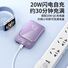 Магнитный беспроводной внешний аккумулятор Xidian Y211, совместим с MagSafe, 5000 или 10000 мА·ч, 22,5 Вт