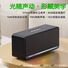 Bluetooth-колонка WINJOIN WJ-B68, 2 динамика по 5 Вт, Bluetooth 5.3, FM-радио, слот microSD, USB