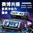 Bluetooth-колонка V18 с часами, прозрачный корпус в стиле меха, цифровой дисплей, 2 динамика, пассивный излучатель