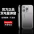 Ультратонкий магнитный внешний аккумулятор Baojiecheng K09PRO MagSafe, алюминиевый корпус, 10000 мА·ч