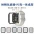 Защитный чехол со стеклом для Haylou Smart Watch 2 Pro, корпус из PC, 6 цветов