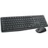 Беспроводной комплект клавиатура и мышь Logitech MK235 с USB-приёмником для офиса и дома