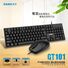 Проводной комплект клавиатура и мышь Sama GT101, USB, для дома, офиса и компьютерного клуба