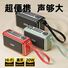 Портативная Bluetooth-колонка Qingyue S5 с FM-радио, слотом для карты памяти, влагозащита IPX7, 5 Вт