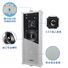 Настенная звуковая колонна SAST ST501 с Bluetooth, активная, влагозащищённая, для улицы и магазинов