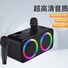 Портативная Bluetooth-колонка M4407 с двумя микрофонами для караоке, RGB-подсветкой и ручкой, 20 Вт