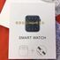 Упаковочная коробка для смарт-часов SMART WATCH, белая, картон 600 г/м², 13,5×16,2×3,1 см
