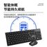 Беспроводной комплект клавиатура и мышь Lenovo PG10, 2,4 ГГц, 104 клавиши, для ПК и телевизора